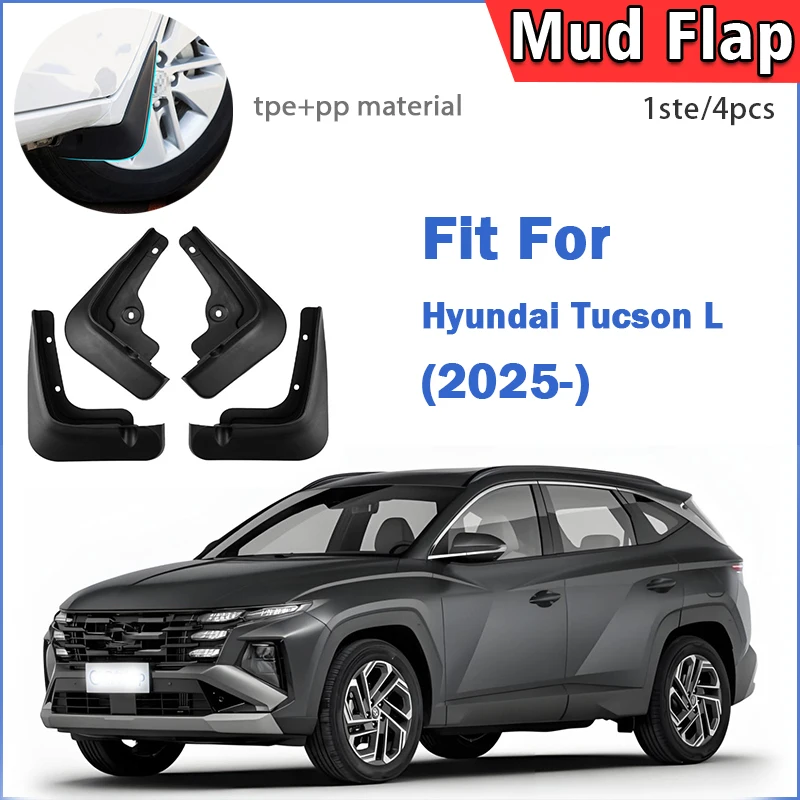 Mudflaps For Hyunda… - image