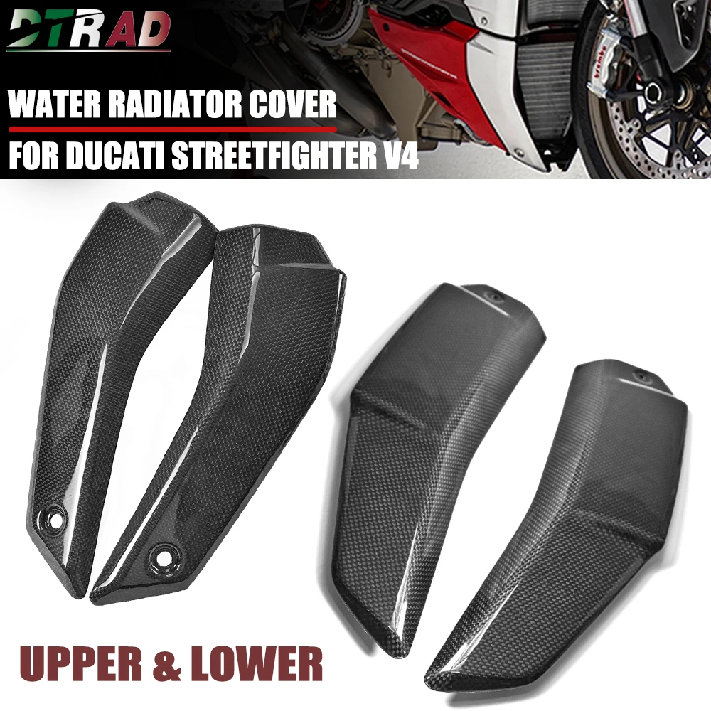 Water Tank Guard For DUCATI Streetfighter V4 V4S SP Carbon Fiber Oil Radiator Covers Side Panels Motorcycle Modified Parts Gloss