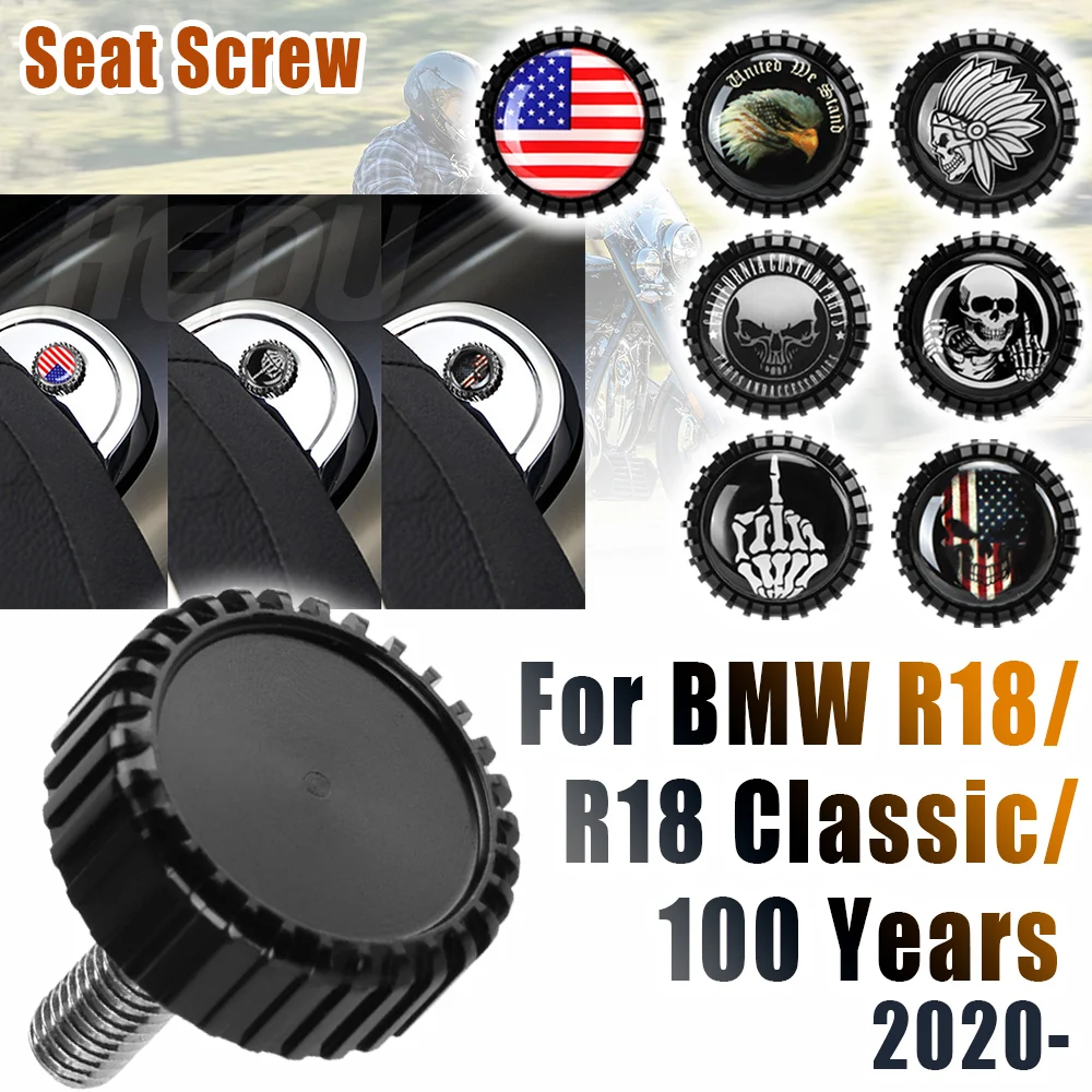 Motorcycle R 18 Fender Rear Seat Fixing Screw Bolt Quick Decorative Cap Screws Accessories For BMW R18 Classic 100 2020 - 2023+