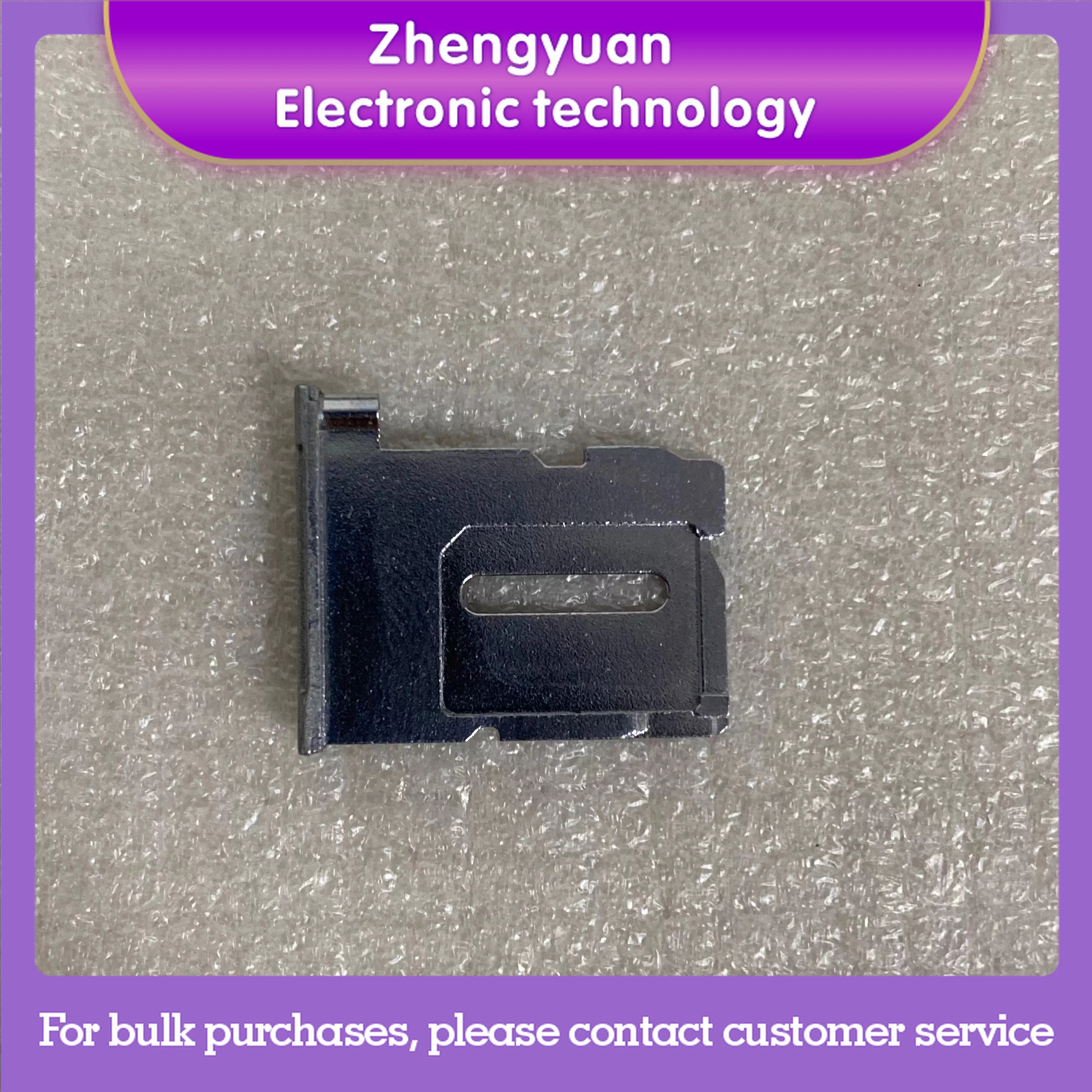 

Для держателя карты ноутбука Держатель SIM-карты EA1SK000400
