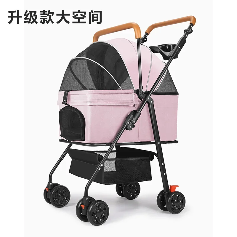 Thumbnail 4 - #18 Budget Pet Strollers for Smart Shoppers