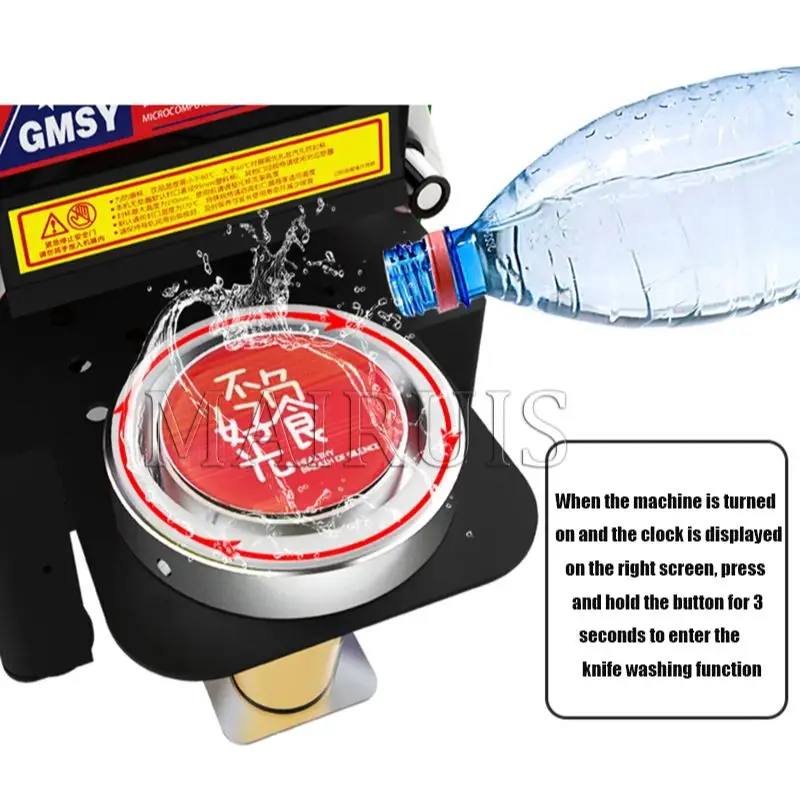 Commercial Cup Seal…