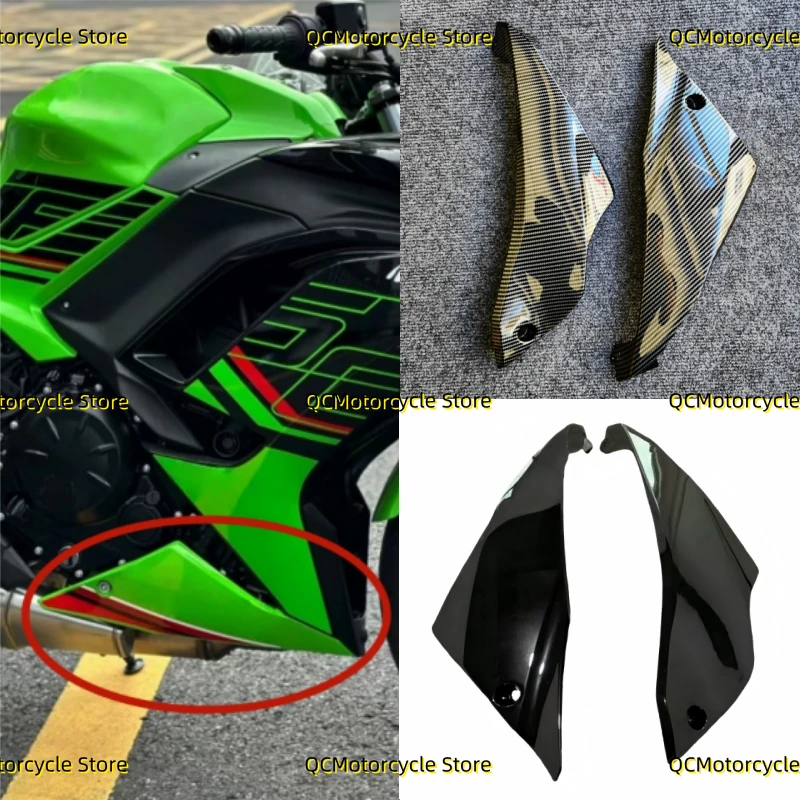 

Motorcycle Lower Engine Fairing Side Panels Exhaust Shield Plate Bottom Belly Fit for Kawasaki ninja650 ninja 650 2017-2024