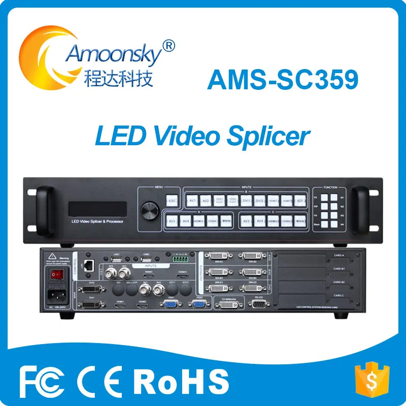 

6K LED Video Splicing Processor 11520*640@60hz AV DVI VGA Multi Screen video Wall Controller suppot 6 send card novastar linsn