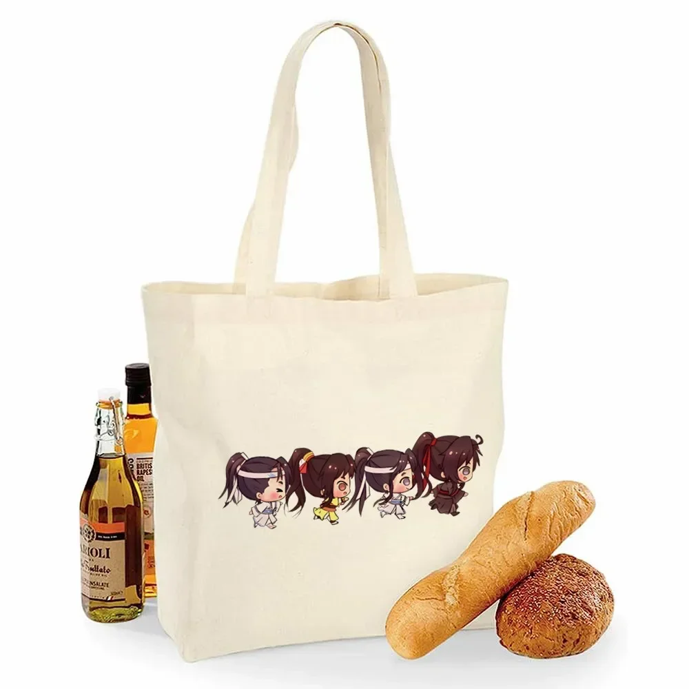 Mo Dao Zu Shi The U…