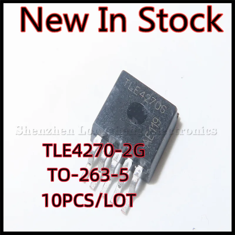 10PCS/LOT 4270-2G TLE4270-2G 0.65A/5V TO-263-5 SMD regulator  New In Stock