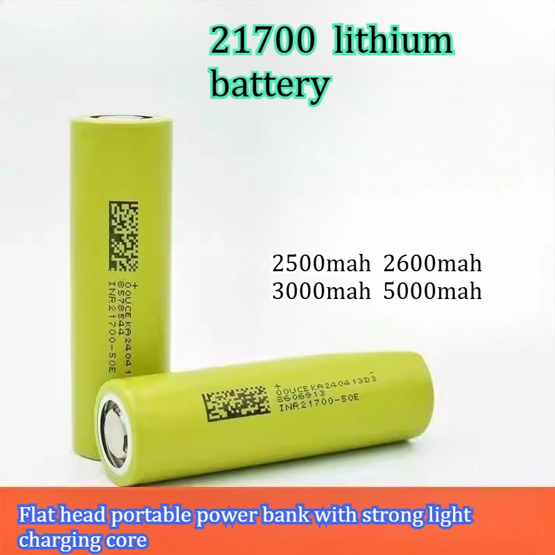 21700 Lithium Battery Power 5000mAh 3.7v Flat Head Mobile Power Bank Strong  Light Charging Core Rechargeable  Battery