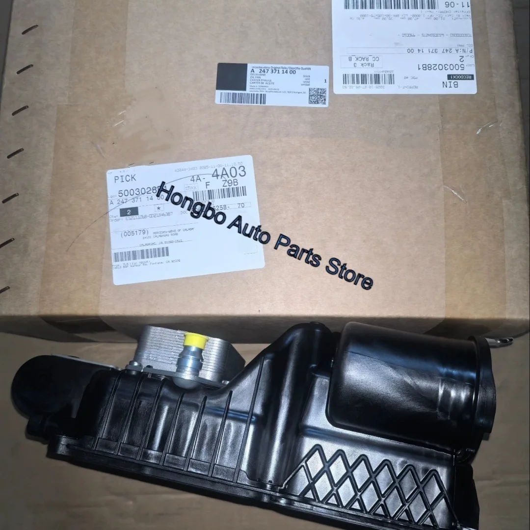 A2473711400 Gearbox Oil Pan for the M=erc-ed=es W247 Series Models (GLA250, GLB250, GLA35, AMG, GLB35, AMG, CLA45, AMG)