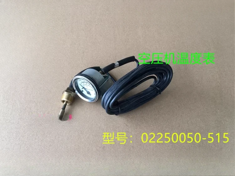 

Screw Air Compressor Thermometer 02250050-515