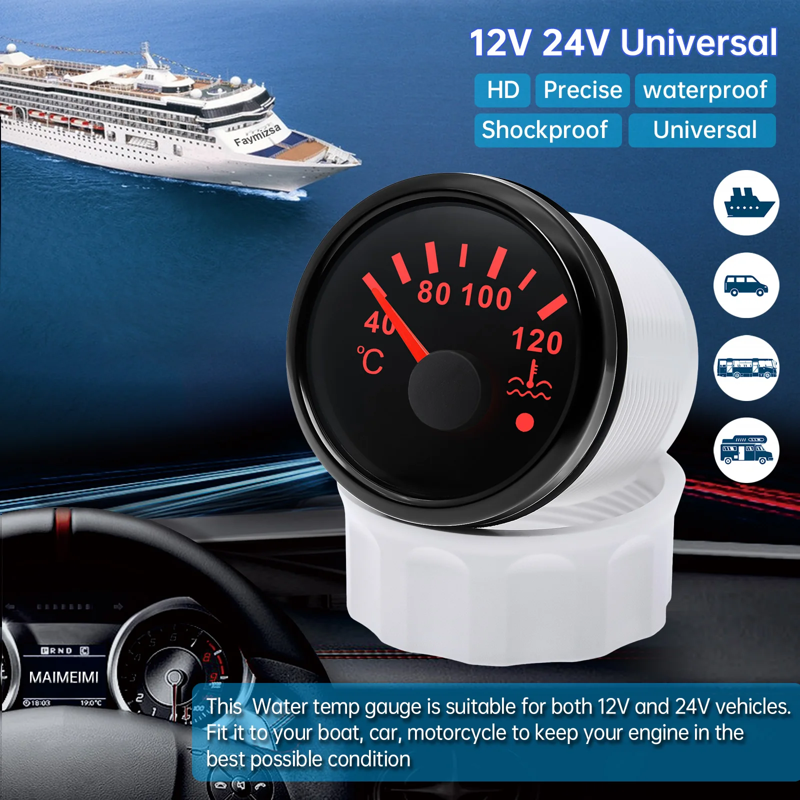 40~120 ℃   52 مللي متر مقياس درجة حرارة الماء + الاستشعار مع إنذار فلاش مقاوم للماء الضوء الأحمر مقياس حرارة الماء لسيارة قارب 12 فولت 24 فولت مخصص