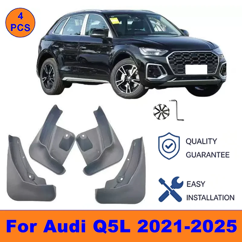 

4Pcs Mud Flaps For Audi Q5L 2021-2025 - Splash Guards Front & Rear Wheel Fender Mudguards Car Exterior Protection Accessories