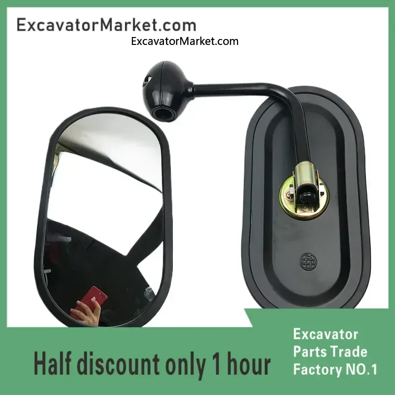 Excavator Reverse Mirror Rearview Mirror Reflector Excavator Accessories High Quality