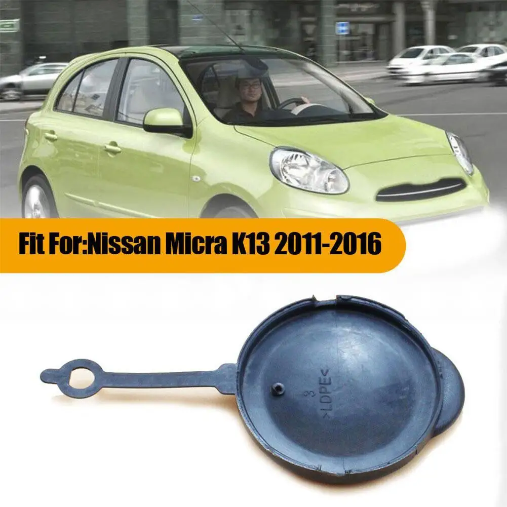 Car Windshield Wiper Washer Fluid Reservoir Cover Water Tank Bottle Lid Cap For Nissan Micra K13 2011-16 Car Accessories