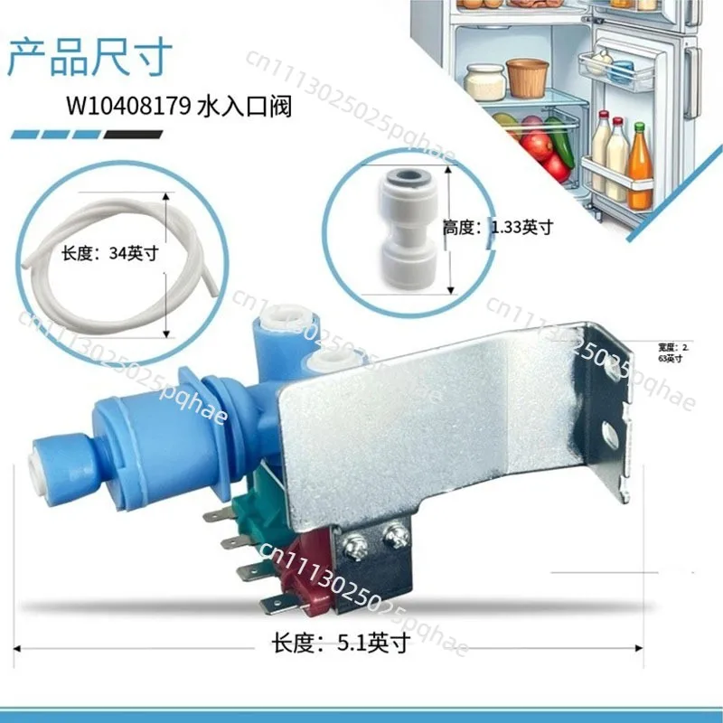 W10179146 W10408179 W10445780 Refrigerator Water Inlet Valve Replacement for Whirlpool Kenmore