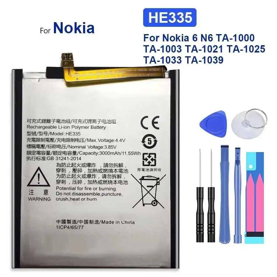 

3000mAh For Nokia 6 nokia6 N6 TA-1000 TA-1003 TA-1021 TA-1025 TA-1033 TA-1039 Mobile Phone Battery HE335 High-Capacity