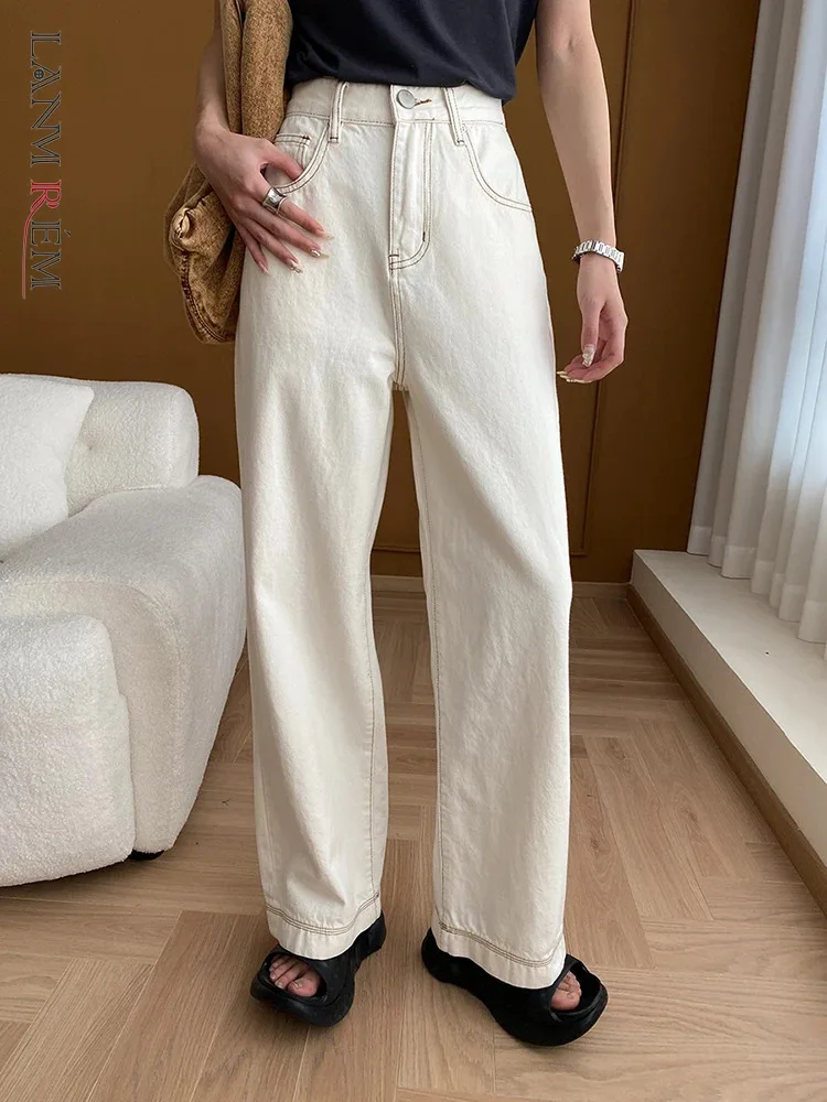 [LANMREM] Minimalist Straight Jeans Women High Waist Wide Leg Denim Trousers Female Office Lady Pants 2024 Summer New 26D9317