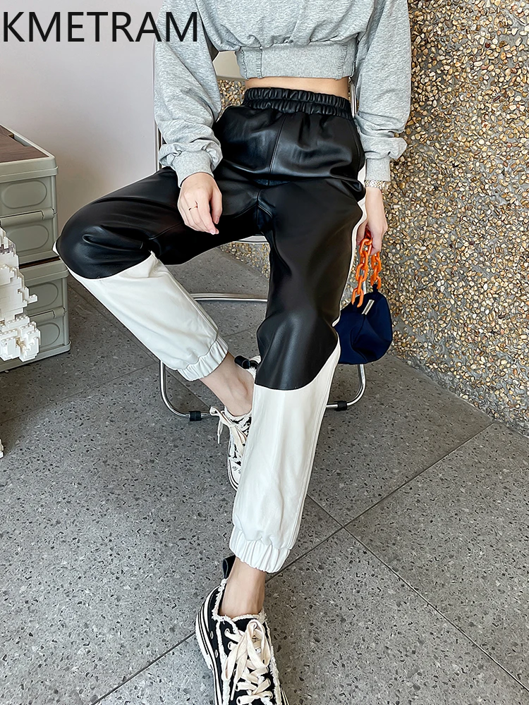 KMETRAM 100% Top Layer of Sheepskin Women Pants Autumn 2025 High Waisted Pants Genuine Leather Harem Trousers Woman Clothes 바지