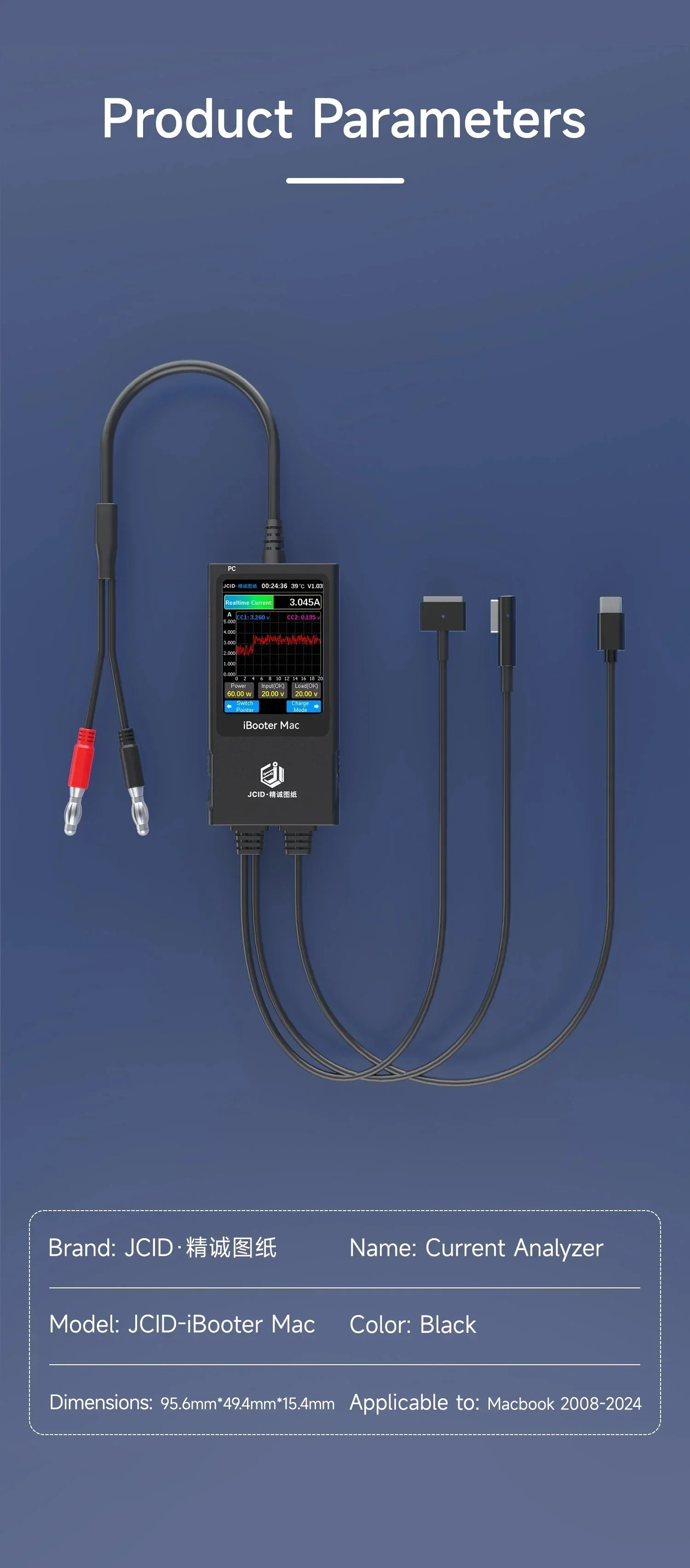 JCID-IBooter Mac Current Analyzer Instant Data Storage And Smart Retention Compatitable With Multiple Charging Ports