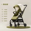 Green F205