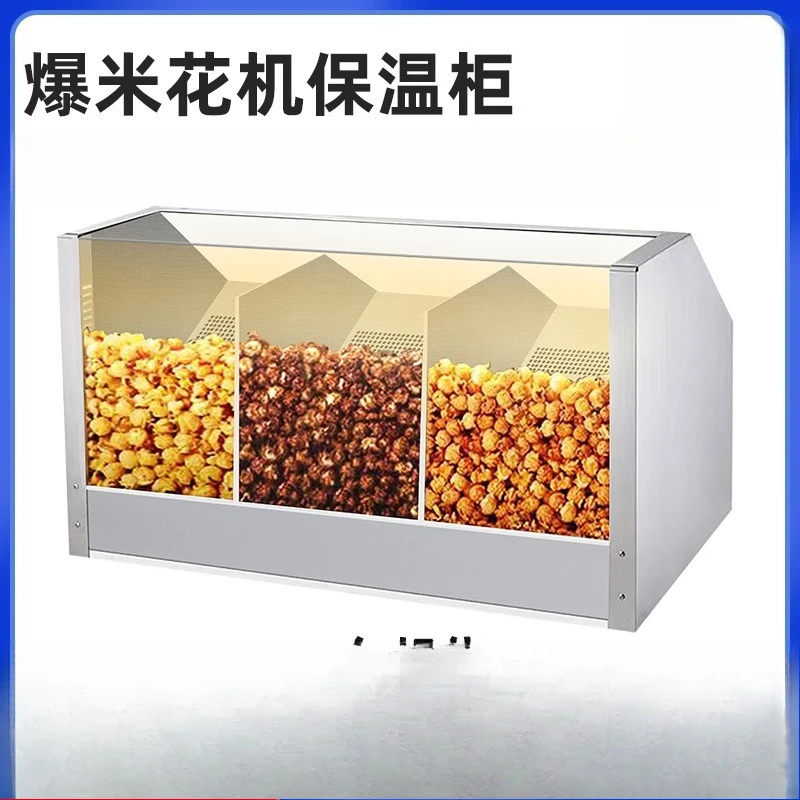Commercial popcorn insulation cabinet constant temperature food display cabinet cinema KTV insulation equipment temperature