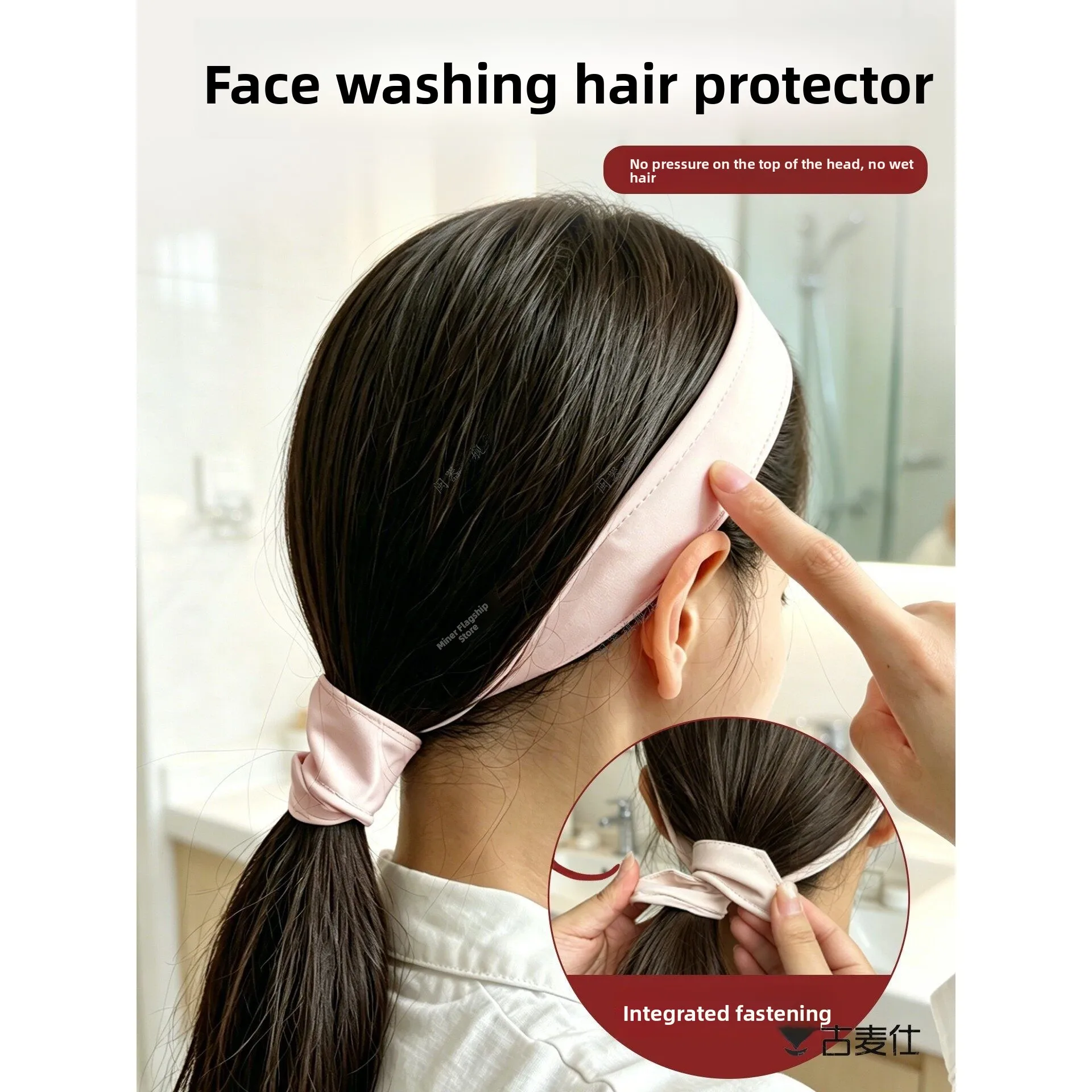 

Waterproof Hairband for Washing Face Non-Slip Hair Ties That Don't Wet Or Press Your Hair Hairband for Bath And Personal Hygiene