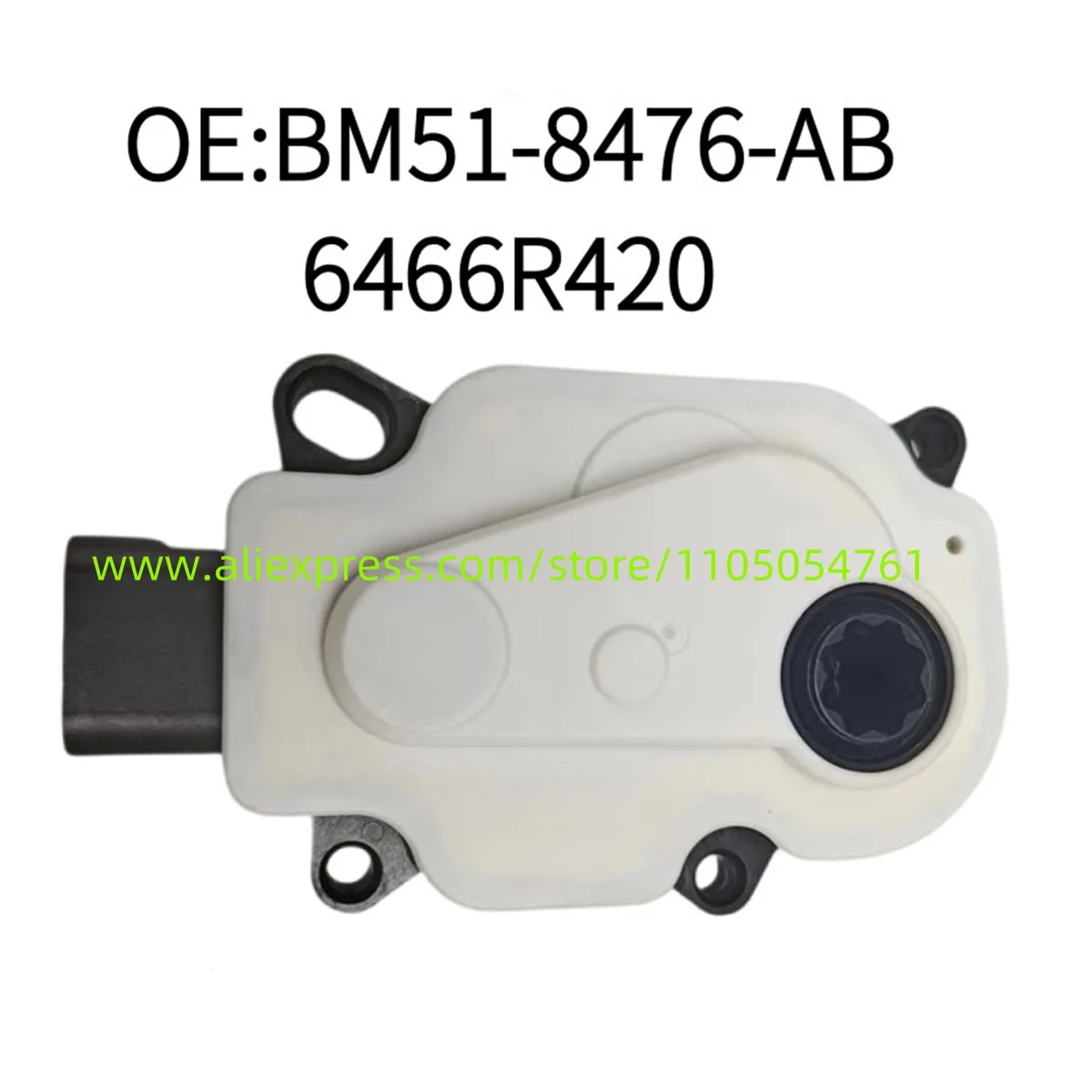 

6466R420 BM51-8476-AB подходит для привода двигателя с активным отключением решетки радиатора модели F-ord Focus 13-16