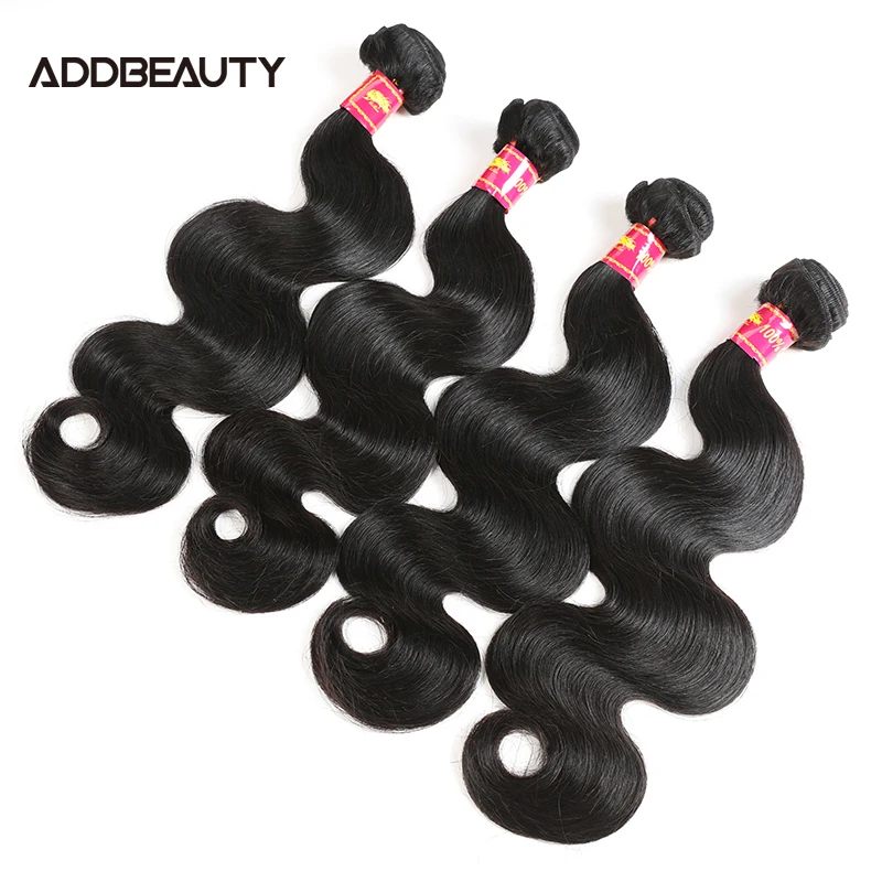 Body Wave Human Hair Bundles for Women Unproccessed Raw Virgin Human Hair Weave Natural Color Double Drawn One Donor Hair Weft