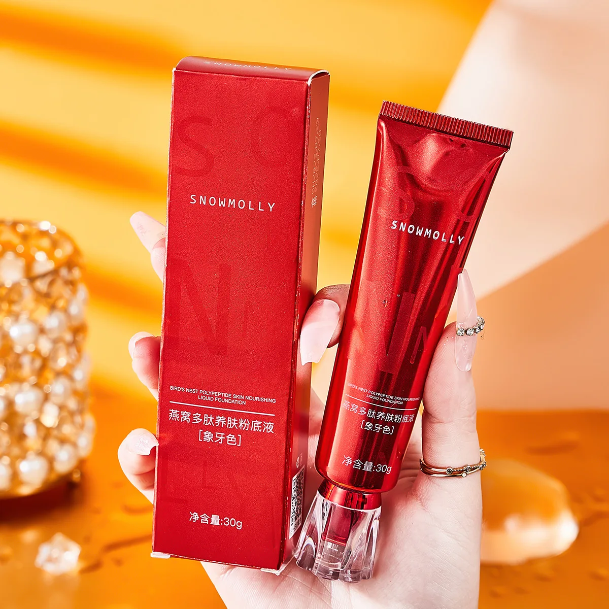 Bright red bird's nest polypeptide skin nourishing liquid foundation can keep concealer keep makeup on isolate and waterproof