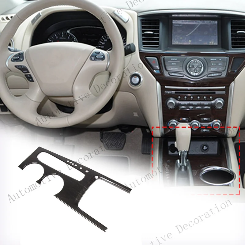 Z+ Black Grain Center Console Gear Shift Panel Cover for Nissan Pathfinder 2013-18