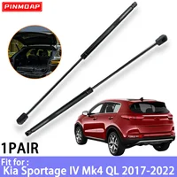 Amortiguadores de Gas para Maletero Kia Sportage IV Mk4 QL 2017-2022 OE 001476 235446 332945 Barra de Presión Trasera