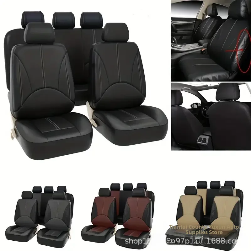 Car seat cushion cross-border tiktok shop plush single-piece seat cushion Temu Amazon SHEIN export manufacturer