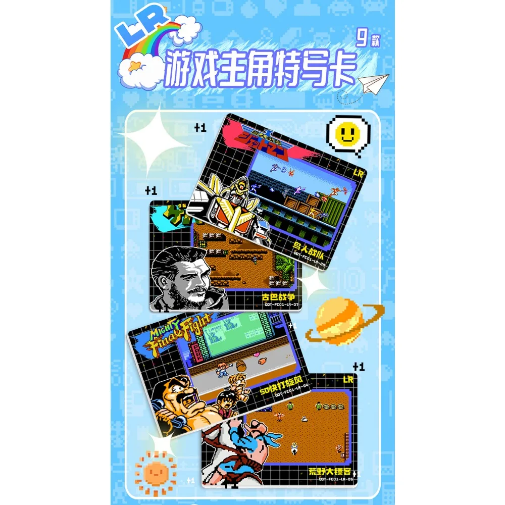 Family Computer Childhood Games Cards Popular Anime Characters Classic Game Music Memory Cards Collection Kids Favorite Gifts