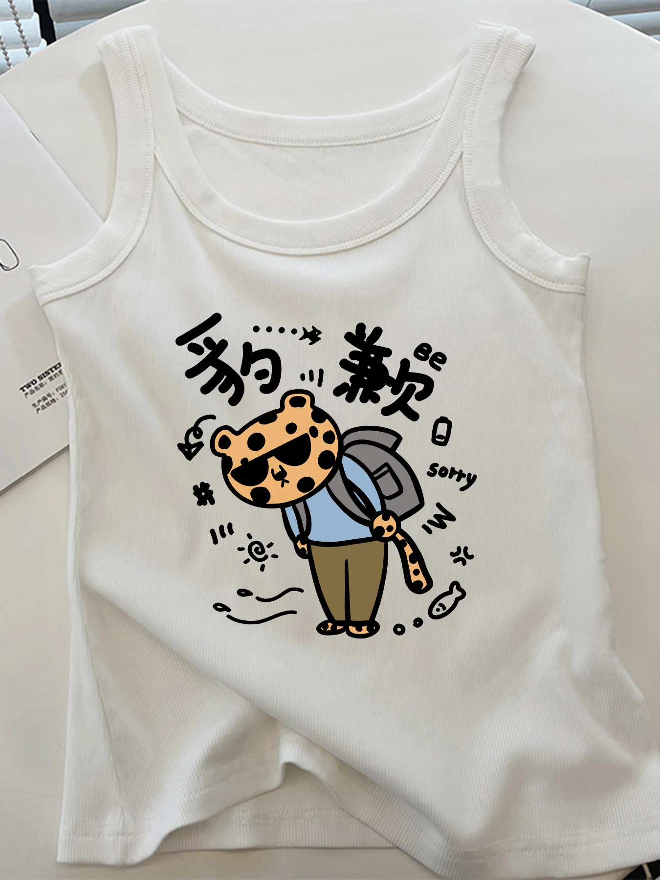 Apologizing Little Leopard Print Threaded Vest Female Singlet Fashion Clothes Elasticity Casual Clothes Soft Sleeveless Tops