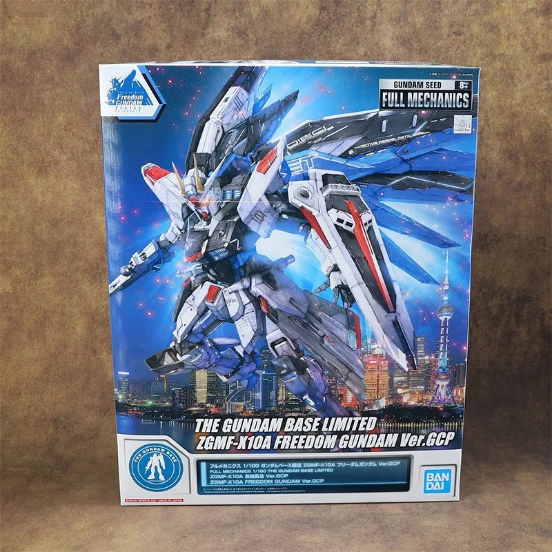 Bandai genuino FM THE GUNDAM BASE limitada ZGMF-X10A LIBER GUNDAM Ver.GCP [Color claro] Anime figura de acción juguetes de modelos de ensamblaje