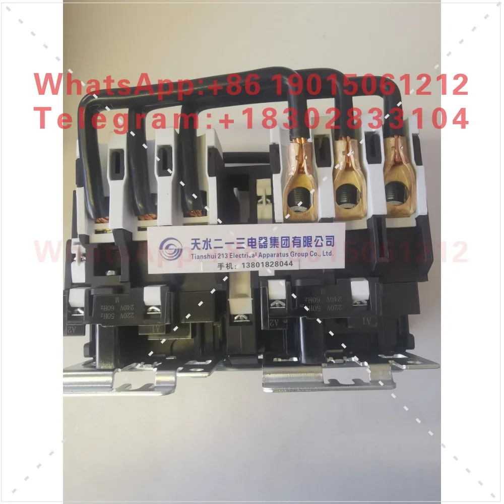 Adapted for GSC1 (CJX4-d) -5011N GSN1-5011 213 Mechanical Interlocking Interlocking Contactor