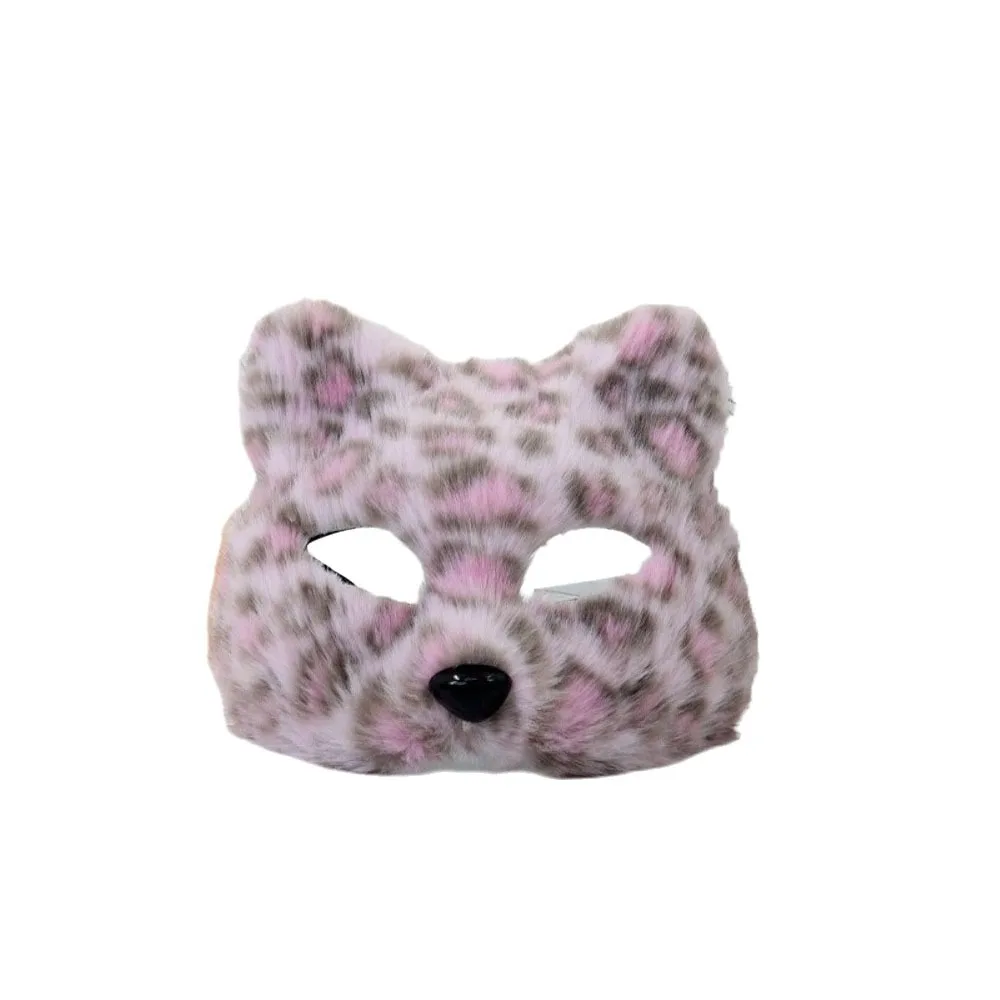 Simple Leopard Print Cat Plush Mask Realistic Cartoon Halloween Plush Mask Mysterious Animal Masquerade Mask Female