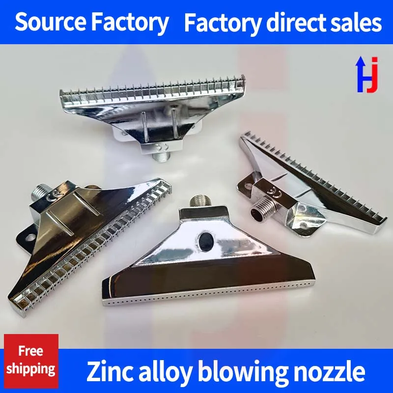 Boquillas BSPT de 1/4 ", rosca macho, boquilla de chorro plano de soplado de aire de aleación de Zinc, accesorios de herramientas de aire comprimido, boquilla de soplado de aleación de Zinc