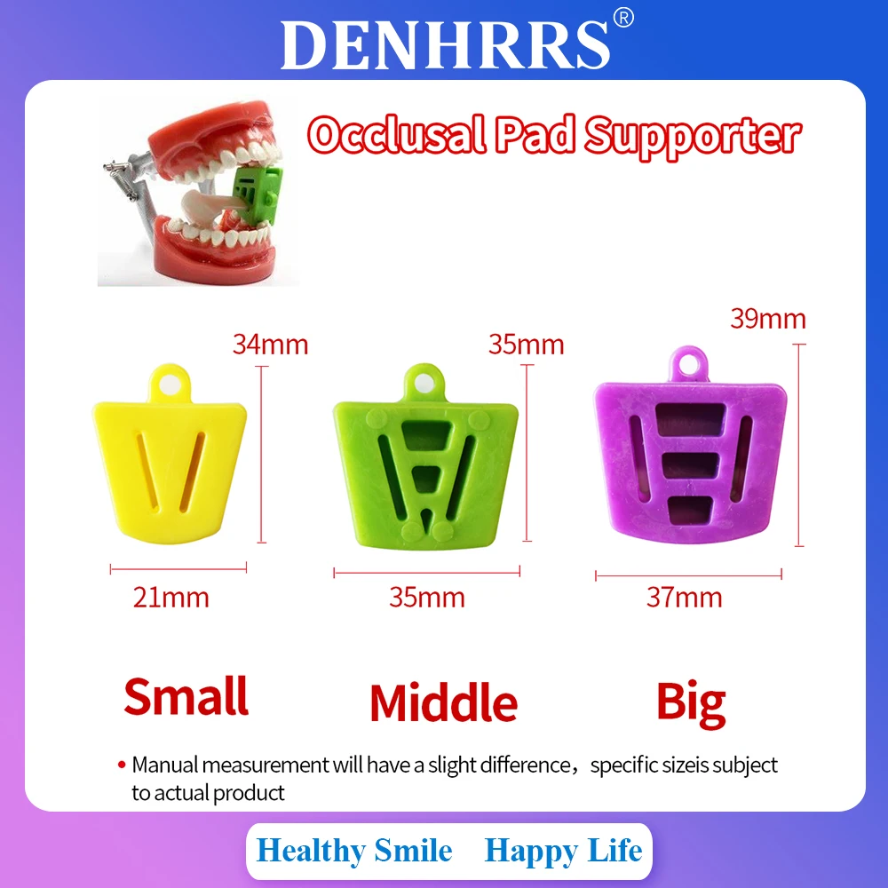 

3 шт./компл., резиновая открывалка для укуса, ретрактор, стоматологическая силиконовая окклюзионная подушечка, стоматологические инструменты, стоматологические материалы