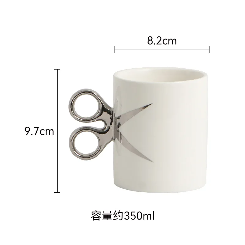 Creative Scissors Pattern coffee cup Mug Ceramics Gargle Cup Home Toothbrush Holder Restroom Mouthwash Cup Bathroom Accessories