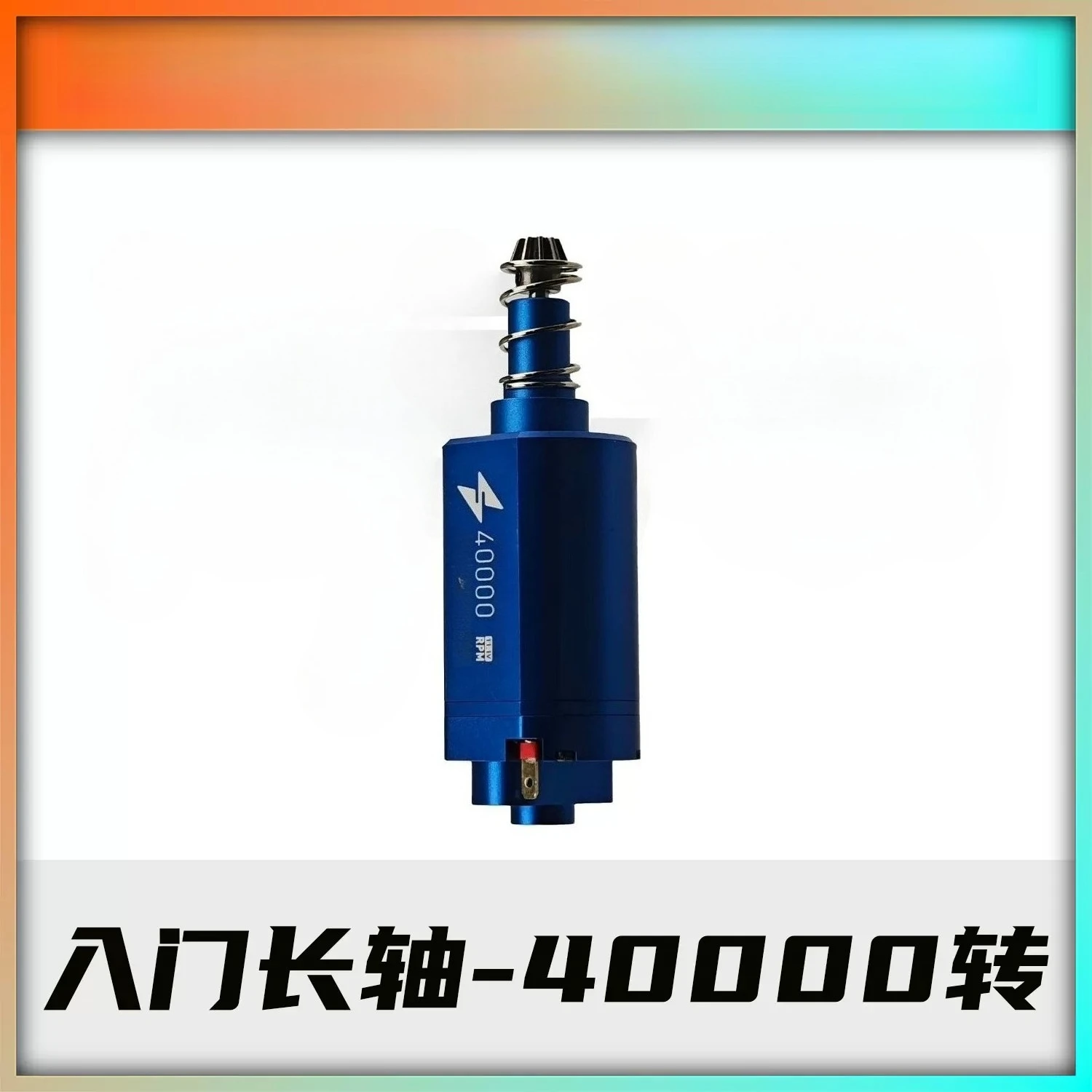 1pcs Brushless Motor, High Torque and Low Heat Response Fast 40000RPM Long Axis Motor