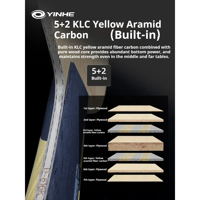 YINHE شفرة تنس الطاولة الخارجية/الداخلية الكربون العطري 7-Ply D816K/A/G المهنية FL/CS بينغ بونغ مجداف الخفافيش الهجومية