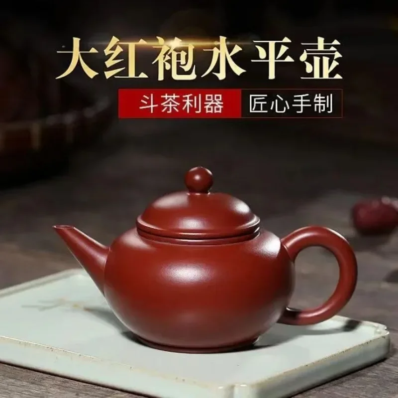 200ml Chinese Yixing Purple Clay Teapots Raw Ore Dahongpao Home Tea Pot Tea Ceremony Accessories Household Zisha Teaware