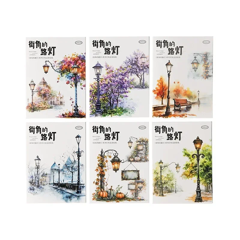 15pcs Supplies Film Lamp Post Stickers Street Corner Street PET Shaped Cutting package Lamp Writing Scrapbook cut 149*90mm