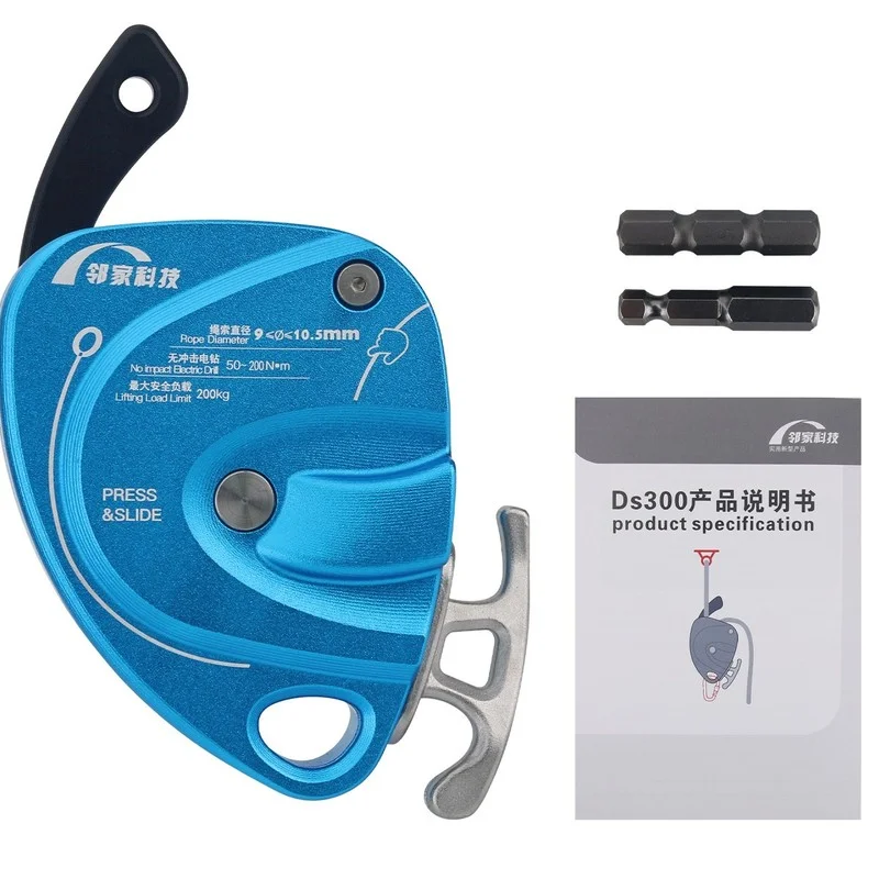 

Stock Ds300 200kg Ascender Climbing Rope 9-10.5mm Height Operation Plc