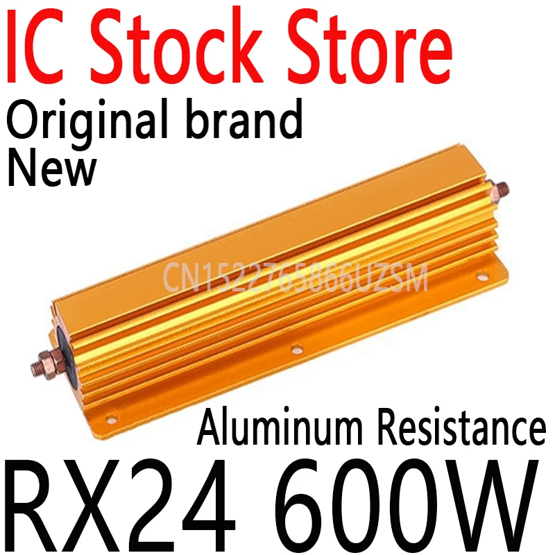 1PCS New and Original Aluminium Case Resistors Special Specification Ordering Links RX24 600W