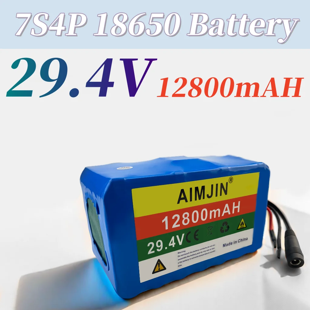 

29.4V 7S4P 18650 battery pack 12.8Ah/12800mAh for children's motorcycles, DIY electronic tools, electric wheelchair batteries