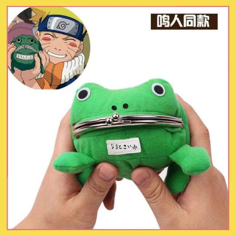 

Popular anime Naruto, the same frog wallet around, student anime Naruto zero wallet, creative birthday gift