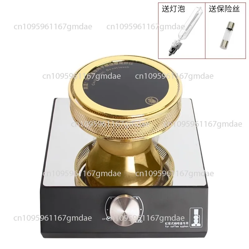 

Siphon pot, light wave furnace, siphon coffee pot, electric stove, heater, coffee maker