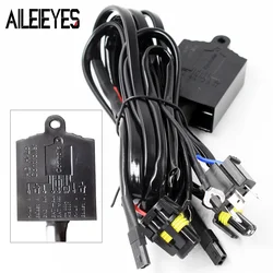 H4 Relay Wiring Harness Hid Hi/Lo Controller For Car Headlight Bi-xenon Projector Lens Bulb Retrofit Waterproof 35W/55W