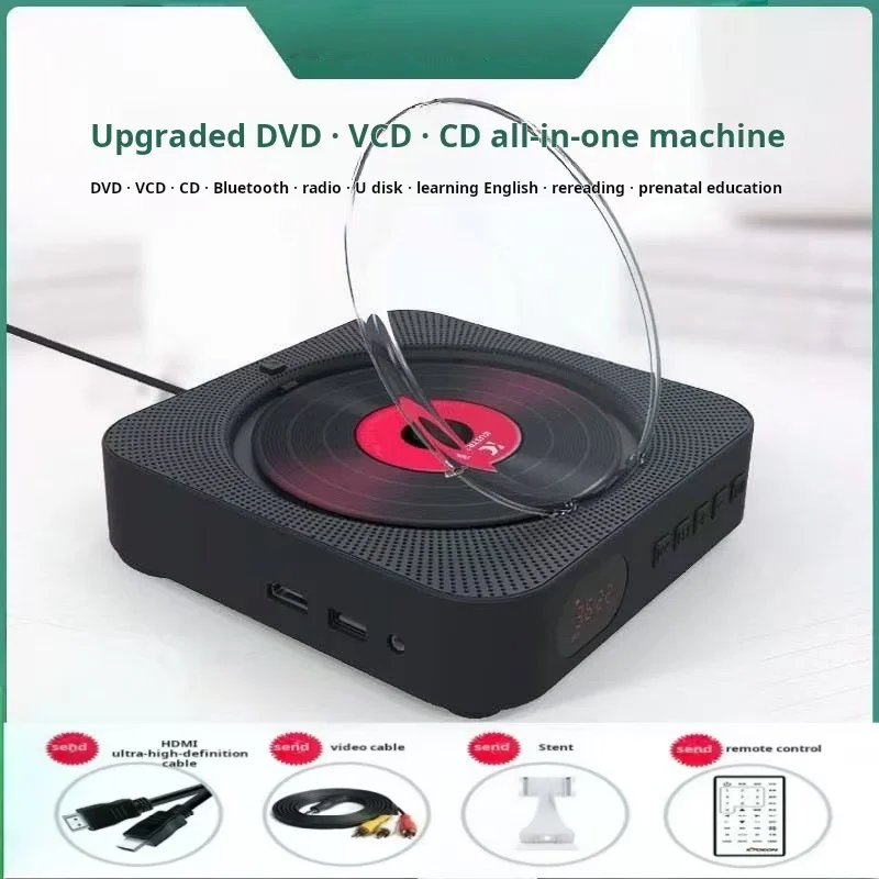 

Настенный музыкальный плеер KC-606 для DVD/CD/VCD/DVD-R/DVD-RW/WMA/MP3, проигрыватель компакт-дисков, для домашнего прослушивания, обучения английскому языку, для доурожимного образования, с HDMI